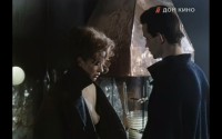 Алиса и букинист (1992)